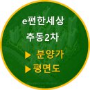 동새말공원 이미지