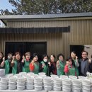 현진에버빌경로당 이미지