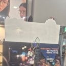 소유안경원 송파문정점 이미지