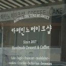 동부상사(시장) 이미지