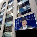 전주한옥마을숙소마루 | [전라북도 전주시 완산구] 오거리 소극장