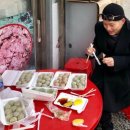 머글만두