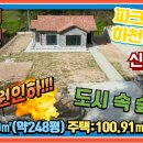 숲편의마트