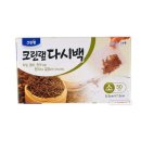 주식회사 크린랲