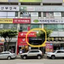 구갈스포츠센타 이미지