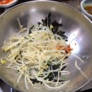 대호생복어 | [맛집/왜관]#왜관대호생복어 후기