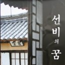 경북일보(주)