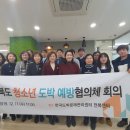 건강엔복지행정사사무소 이미지