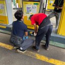 광양주유소 이미지