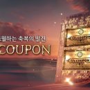 한상돈농장 루리웹게임뉴스
