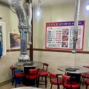 달빛삼겹 이미지