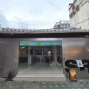 낙원장목욕탕 이미지