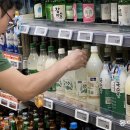 아이보리매직 이미지