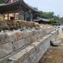 장인석재 | 사찰석축쌓기 전문 장인문화유산 방문 후기 그랭이공법과 전통 석축 이야기