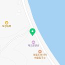 지에스25 영흥비치점