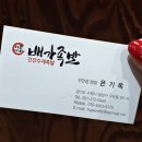 수원-0460 이미지