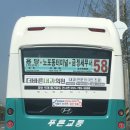 양산큰내과의원