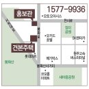 캐슬블루밍공인중개사사무소 이미지