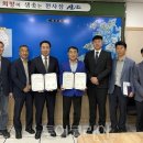 조성원예산지유통센터 이미지