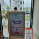율하건어물 이미지