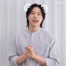 [240710] 가족의 탄생 응원 영상 신우 포샵GIF 이미지