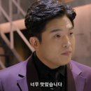 정통춘천닭갈비 이미지
