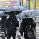 폭설에 황사 예보, 낮부터 기온 ‘뚝’ 이미지