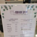 제이디브