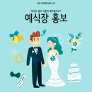 엠케이애드 이미지