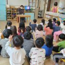 서귀포기적의도서관 이미지