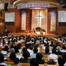 중앙장로교회 이미지