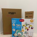 모터박스 | 타이니모빌 국민모빌 언박싱 구성품 설명서 모터소음 환불후기