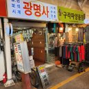 대서울약국 이미지