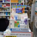 강동솔약국 이미지