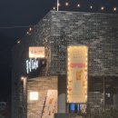 화전로38번나길 네이버블로그