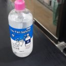 피노키오 복싱 이미지