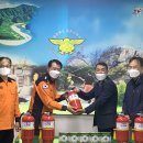 한국석유공업(주) - 용산구 | 한국석유공업(주)