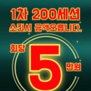 짐킬러웨일 이미지