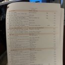 용산-서빙-2201 | 용산역 맛집 루블랑 분위기 좋은 용산 와인바에서 프랑스 가정식