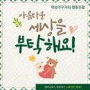 학성가구거리 이미지