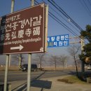홍경원 Daum카페