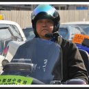 대림오토바이;대림자원
