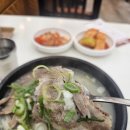 에스서울깍두기 전포점 이미지