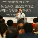 반하다의원 이미지