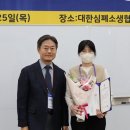 인천세종병원 이미지