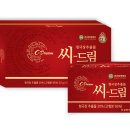 청주제일약국 이미지