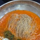 유신해물칼국수 네이버블로그