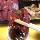 장군육회 경산점 | 경산 맛집 장군육회 부드러운 육사시미 배달 후기