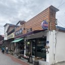 반짝커피 | 남원 카페 나그네의 주머니 ☕ 책과 그림이 있는 감성 가득한 공간