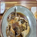 포항회식당 이미지